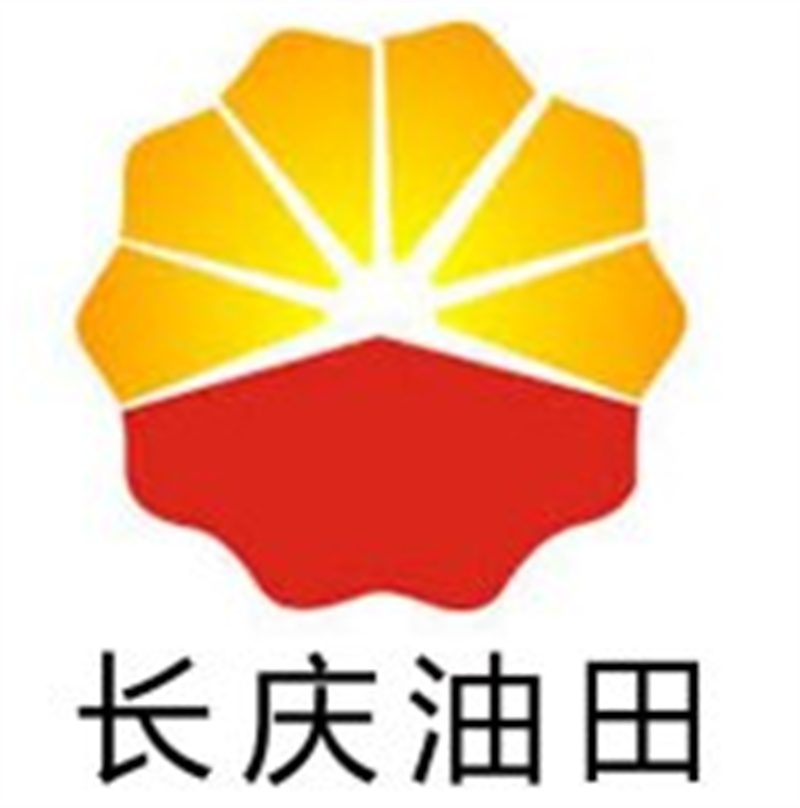 長(zhǎng)慶油田