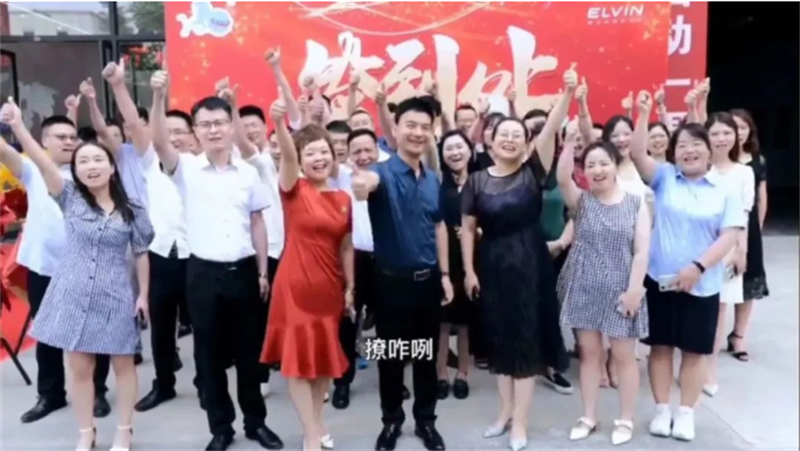 回望2022來(lái)時(shí)的路，創(chuàng)威科技激情澎湃！